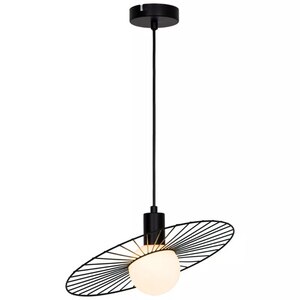 Pendul GOODHOME Odzala, G9, 5W, negru Pendul GOODHOME Odzala, G9, 5W, negru