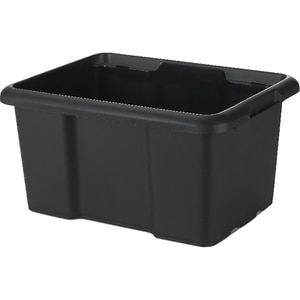 Cutie depozitare SITE, 38 x 29 x 19.5 cm, 1 compartiment, negru Cutie depozitare SITE, 38 x 29 x 19.5 cm, 1 compartiment, negru