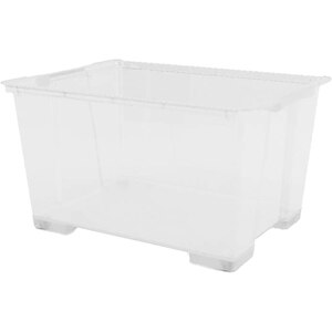 Cutie depozitare FORM, 78.7 x 58.6 x 43.8 cm, 1 compartiment, alb Cutie depozitare FORM, 78.7 x 58.6 x 43.8 cm, 1 compartiment, alb