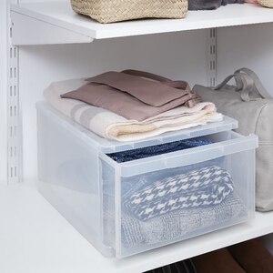 Cutie depozitare FORM, 39 x 32 x 21.5 cm, 1 compartiment, alb Cutie depozitare FORM, 39 x 32 x 21.5 cm, 1 compartiment, alb
