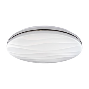 Plafoniera LED STRUHM, 25 W, 2150lm, lumina neutra, alb Plafoniera LED STRUHM, 25 W, 2150lm, lumina neutra, alb
