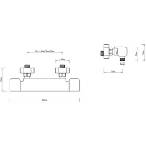 Baterie dus GOODHOME Teesta, termostat, alama, argintiu Baterie dus GOODHOME Teesta, termostat, alama, argintiu