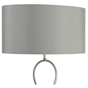 Lampa podea GOODHOME Carnavon, 60W, E27, argintiu Lampa podea GOODHOME Carnavon, 60W, E27, argintiu