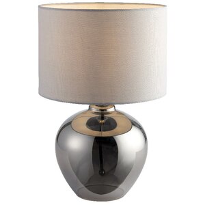 Veioza GOODHOME Marietaz, 1 bec incandescent, 42W, E14, gri Veioza GOODHOME Marietaz, 1 bec incandescent, 42W, E14, gri