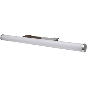 Lampa perete GOODHOME Yucata Chrome 101041293, 40W, 600 lumeni, alb Lampa perete GOODHOME Yucata Chrome 101041293, 40W, 600 lumeni, alb