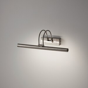Aplica LED Giausar GOODHOME, 9W, 780lm, IP20, 4000K, argintiu Aplica LED Giausar GOODHOME, 9W, 780lm, IP20, 4000K, argintiu