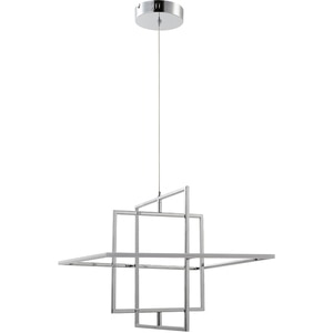 Pendul GOODHOME Kohmani, 30W, LED, argintiu Pendul GOODHOME Kohmani, 30W, LED, argintiu