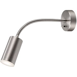 Aplica decorativa Lignit GoodHome, LED integrat, 3.5 W, 220 lm, corp metalic, argintiu Aplica decorativa Lignit GoodHome, LED integrat, 3.5 W, 220 lm, corp metalic, argintiu