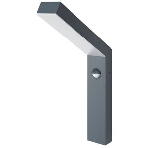 Aplica de exterior LED GOODHOME Kalari 101229265, 12W, 1200lm, IP54, gri Aplica de exterior LED GOODHOME Kalari 101229265, 12W, 1200lm, IP54, gri