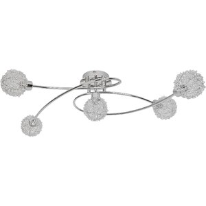Spot 5 becuri GOODHOME Phaidros, 25W, G9, argintiu Spot 5 becuri GOODHOME Phaidros, 25W, G9, argintiu