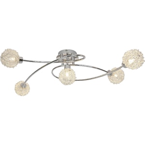 Spot 5 becuri GOODHOME Phaidros, 25W, G9, argintiu Spot 5 becuri GOODHOME Phaidros, 25W, G9, argintiu