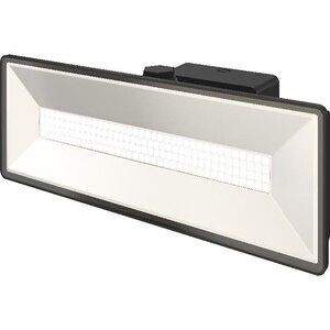 Proiector LED DAVERN GOODHOME, 50 W, 5000 lumeni, IP65, 5000K, negru Proiector LED DAVERN GOODHOME, 50 W, 5000 lumeni, IP65, 5000K, negru