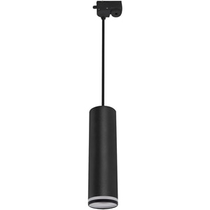 Pendul STRUHM Zula, GU10, 35W, IP20, negru Pendul STRUHM Zula, GU10, 35W, IP20, negru