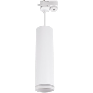 Pendul STRUHM Zula, GU10, 35W, IP20, alb Pendul STRUHM Zula, GU10, 35W, IP20, alb