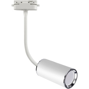Aplica STRUHM Megan, GU10, 35W, IP20, alb Aplica STRUHM Megan, GU10, 35W, IP20, alb