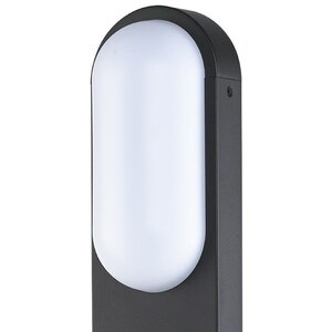 Stalp iluminat exterior LED 101287904, 14W, 90cm, negru Stalp iluminat exterior LED 101287904, 14W, 90cm, negru