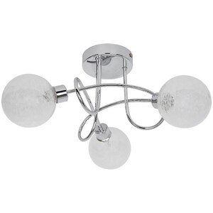 Lampa de interior GOODHOME Onnes, 3 x G9, 25W, argintiu Lampa de interior GOODHOME Onnes, 3 x G9, 25W, argintiu