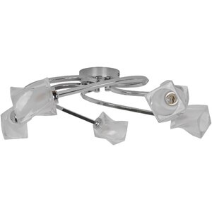 Plafoniera LED, 5 x G9, alb/argintiu, lumina alb cald Plafoniera LED, 5 x G9, alb/argintiu, lumina alb cald