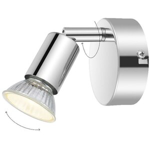 Spot GOODHOME, 7W, argintiu Spot GOODHOME, 7W, argintiu