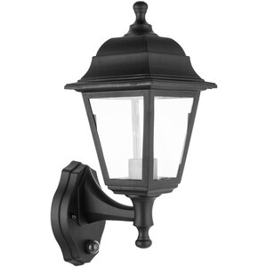 Aplica de exterior LED AVIDE Blake-U, E27, IP44, negru Aplica de exterior LED AVIDE Blake-U, E27, IP44, negru