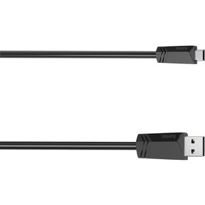 Cablu USB A - mini USB B HAMA 200605, 0.75m, negru Cablu USB A - mini USB B HAMA 200605, 0.75m, negru
