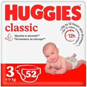 Scutece HUGGIES Classic Jumbo nr 3, Unisex, 4-9 kg, 52 buc Scutece HUGGIES Classic Jumbo nr 3, Unisex, 4-9 kg, 52 buc