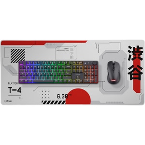 Mouse Pad Gaming TRUST Japan GXT759 XXL, alb Mouse Pad Gaming TRUST Japan GXT759 XXL, alb