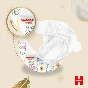 Scutece HUGGIES Extra Care nr 1, 2-5 kg, 100 buc Scutece HUGGIES Extra Care nr 1, 2-5 kg, 100 buc