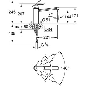 Baterie bucatarie GROHE Eurosmart Cosmopolitan 30193000, crom, argintiu Baterie bucatarie GROHE Eurosmart Cosmopolitan 30193000, crom, argintiu