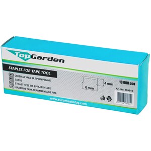 Capse pentru aparat de legat plante Top Garden, metal, 0.6 x 0.4 cm Capse pentru aparat de legat plante Top Garden, metal, 0.6 x 0.4 cm