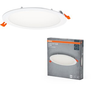 Spot incastrat OSRAM, 22W, 2000lm, lumina neutra, IP20, alb Spot incastrat OSRAM, 22W, 2000lm, lumina neutra, IP20, alb