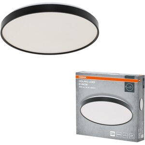 Plafoniera LED OSRAM Luxo, 36W, 3960lm, 4000K, IP20, negru Plafoniera LED OSRAM Luxo, 36W, 3960lm, 4000K, IP20, negru