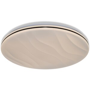 Plafoniera LED OSRAM Pavo, 72W, 7920lm, 4000K, IP20, alb Plafoniera LED OSRAM Pavo, 72W, 7920lm, 4000K, IP20, alb