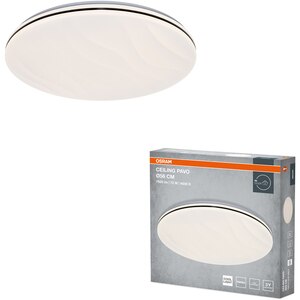 Plafoniera LED OSRAM Pavo, 72W, 7920lm, 4000K, IP20, alb Plafoniera LED OSRAM Pavo, 72W, 7920lm, 4000K, IP20, alb