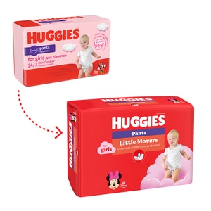Scutece chilotel HUGGIES Little Movers Mega nr 5, Fata, 12-17 kg, 48 buc Scutece chilotel HUGGIES Little Movers Mega nr 5, Fata, 12-17 kg, 48 buc