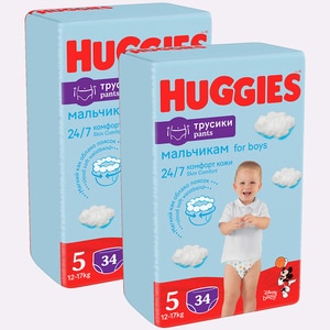 Scutece chilotel HUGGIES Pants Jumbo nr 5, Baiat, 12-17 kg, 68 buc Scutece chilotel HUGGIES Pants Jumbo nr 5, Baiat, 12-17 kg, 68 buc