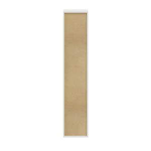 Corp de mobilier GoodHome Atomia, alb, 187.5 x 37.5 x 20 cm Corp de mobilier GoodHome Atomia, alb, 187.5 x 37.5 x 20 cm