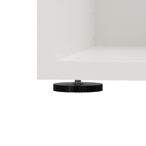 Corp de mobilier GoodHome Atomia, alb, 112.5 x 75 x 35 cm Corp de mobilier GoodHome Atomia, alb, 112.5 x 75 x 35 cm