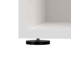 Corp de mobilier GoodHome Atomia, alb, 187.5 x 37.5 x 35 cm Corp de mobilier GoodHome Atomia, alb, 187.5 x 37.5 x 35 cm