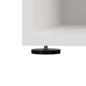 Corp de mobilier modular, D45H75W75, Alb GoodHome Atomia Corp de mobilier modular, D45H75W75, Alb GoodHome Atomia
