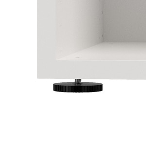 Dulap, alb, D45H187W50 GoodHome Atomia Dulap, alb, D45H187W50 GoodHome Atomia