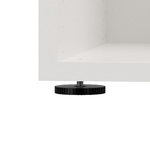 Dulap, alb, D45H187W75 GoodHome Atomia Dulap, alb, D45H187W75 GoodHome Atomia