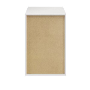 Corp de mobilier modular, alb, D58H75W50 GoodHome Atomia Corp de mobilier modular, alb, D58H75W50 GoodHome Atomia