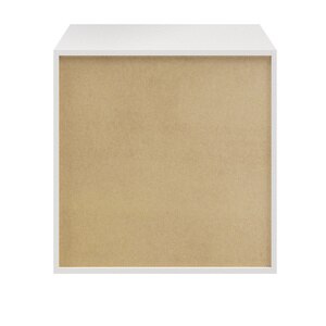 Corp de mobilier modular, alb, D58H75W75 GoodHome Atomia Corp de mobilier modular, alb, D58H75W75 GoodHome Atomia