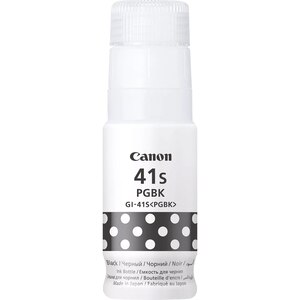 Cerneala originala CANON GI-41S, negru Cerneala originala CANON GI-41S, negru