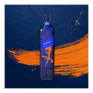 Whisky Johnnie Walker Blue Elusive Umami, 0.7L Whisky Johnnie Walker Blue Elusive Umami, 0.7L