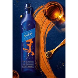 Whisky Johnnie Walker Blue Elusive Umami, 0.7L Whisky Johnnie Walker Blue Elusive Umami, 0.7L