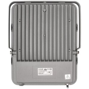 Lampa de lucru AVIDE AILFLNW-150W, 150W, 24000lm, argintiu Lampa de lucru AVIDE AILFLNW-150W, 150W, 24000lm, argintiu