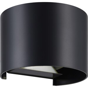 Aplica exterior EGLO Barcarola, LED, 4.5W, 4000K, IP44, negru Aplica exterior EGLO Barcarola, LED, 4.5W, 4000K, IP44, negru