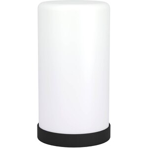 Veioza LED ELGO 75757, 7.5W, 780lm, 3000K, alb Veioza LED ELGO 75757, 7.5W, 780lm, 3000K, alb